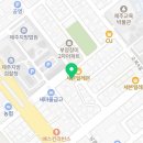 변호사정대권법률사무소