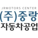 투투자동차정비(주) 이미지