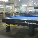 왕당구클럽 이미지