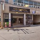 퍼블릭디테일링샵