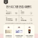 코웨이 울산 직영점 | 코웨이 갤러리 울산점 5월 경품 페스타 역대급 혜택 놓치지 마세요(코웨이 울산 직영점)