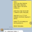 빛나피아노음악학원