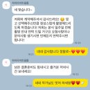 [DVD] 가성비 본식 dvd 하이라이트 필름 계약 후기 (추천인 코드할인⭕️)