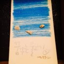 성산 꿈꾸는 이미지