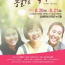 지원통닭 이미지