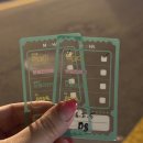 천지동 재활용 도움센터 | 서울 놀거리 혜화 대학로 연극 뮤지컬 '썸데이' 내돈내산으로 본 솔직후기