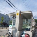 석림왕족발 이미지