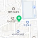 러브또스트 네이버블로그