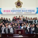 인천갈월초등학교 이미지