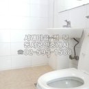 방배서래공인중개사사무소 이미지