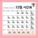 다대1동-12 이미지