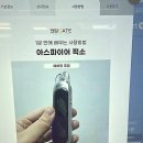 동두천쇼핑 이미지