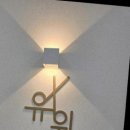 살롱유월 직접 방문 후기, 친절함과 실력 모두 갖춘 미용실에서 완벽한 스타일 완성!