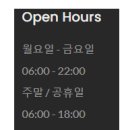 서울스포츠클럽 이미지