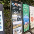 아라리촌 카페 이미지