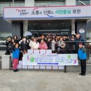 관인중학교 이미지