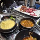 청춘갈비살