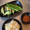 구미 송정동 맛집 히어로선산곱창