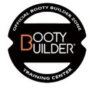 넥스트짐 이미지