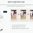 고운마음의원 이미지