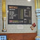 계룡산숯불갈비 지세포점