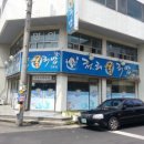청해굴국밥 네이버블로그