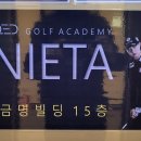 금명빌딩 이미지