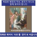 선명행정사사무소 이미지