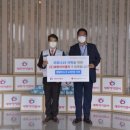 아이엠씨 이미지