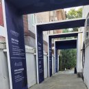 드림스타트 | 스타트업의 미래를 만나다, 스타트업콘 2025 빅드림의 미팅후기!