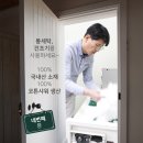 은연 이미지
