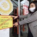 상업용 89 이미지