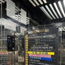 샘깊은약국 이미지