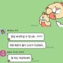 개강....해지고싶다