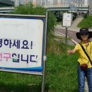 도림천역 이미지