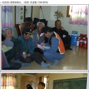 수고2리 경로당 이미지