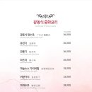 호텔 유리앤 이미지