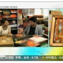 경원칼라팩 이미지