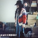 제인앤조이 | 전도연 가디건 그린버터 노르딕, 2년째 잘 입는 실착 후기