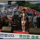 신태인하나