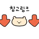 띤보케이크