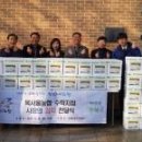 상계1동주민센터 이미지