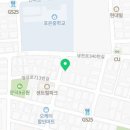 배스킨라빈스포항문덕점 이미지