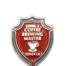 바리스타 브루잉 자격과정 1급 이미지