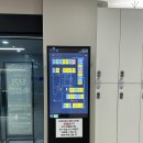 TOP골프연습장 | 대화동 골프연습장 찾으신다면 [일산골프존GDR아카데미]