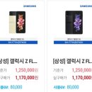 리빙&비지니스