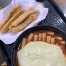 신전떡볶이성산점