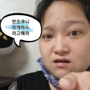 진심가 이미지