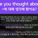 용인영어회화 글로벌 커리어를 위한 영어 준비! 예리엘잉글리쉬 용인기흥점에서 시작했어요