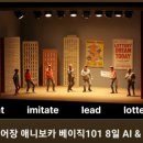 BREAK CALORIE 이미지